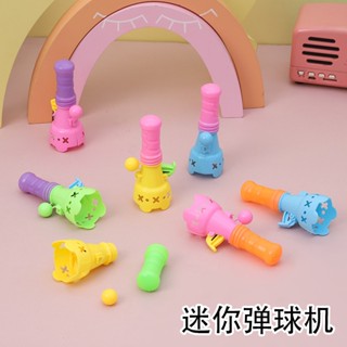 Pinball Machine เกมความปลอดภัยการต่อสู้แบบโต้ตอบของเล่นเด็ก