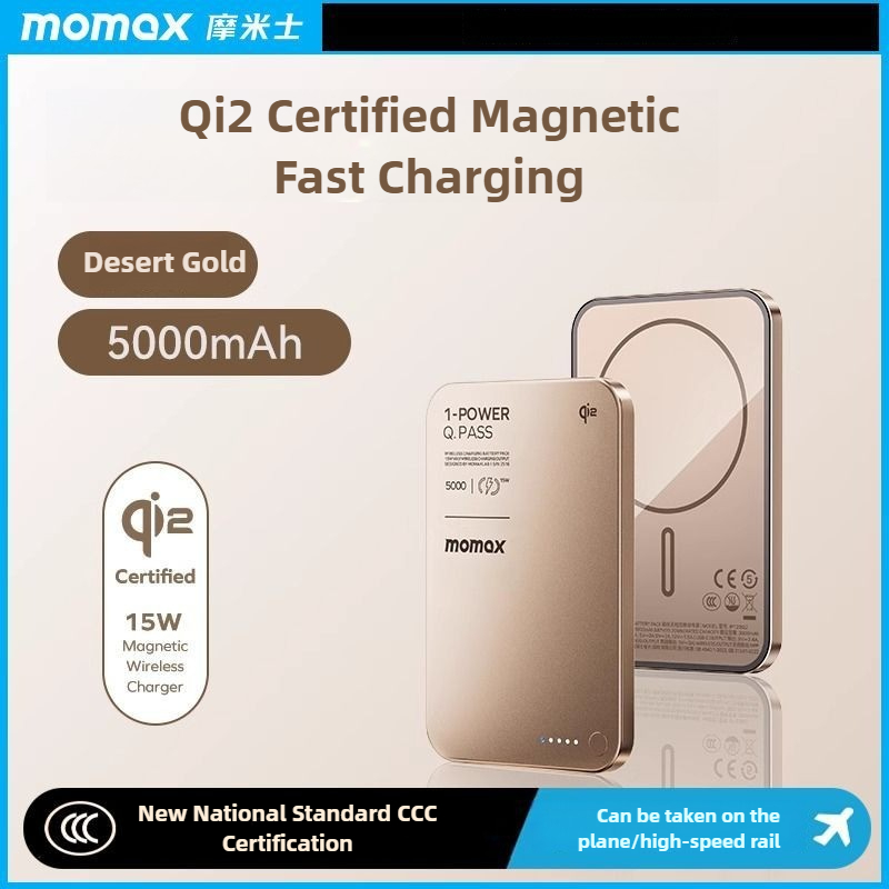 Momax 1-Power Q.Pass QI2 5000mAh Magnetic Wireless Powerbank