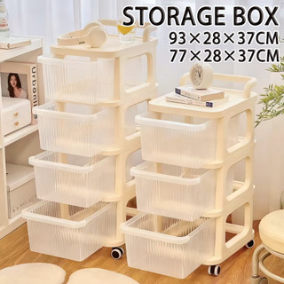 [Cloud Nest] Multi-Layer Drawer Trolley Cart Organizer 4/5 Tier Rolling Cart With Handle Bedroom Kitchen Office Grocery Trolley Cart Organizer Shelf Storage Rack With Wheel