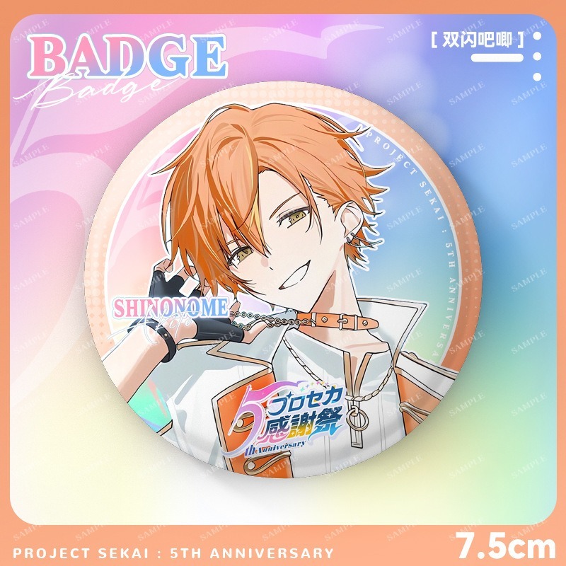 เข็มกลัด коллекชัน COSPLAY อะนิเมะ SEKAI ตัวละคร Akiyama Mizuki Kamishiro Rui Tenma ขนาด 75 มม. สำหรับสะสมหรือเป็นของขวัญ - รูปที่ 6