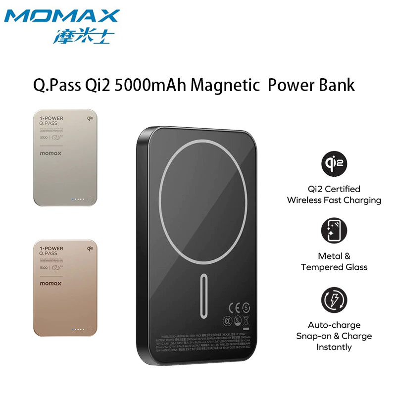 Momax 1-Power Q.Pass 15W 5000mAh Qi2 Magnetic Wireless Power Bank Fast Charging Powerbank