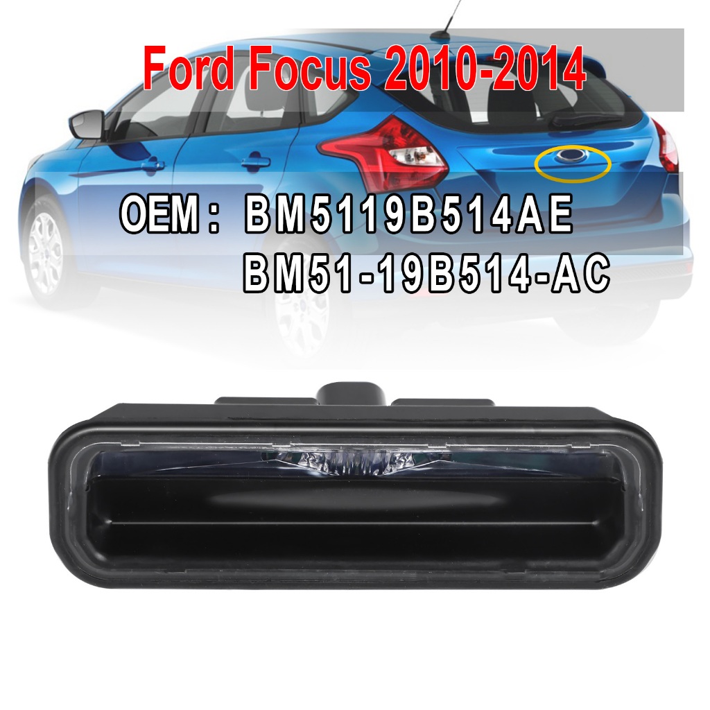 1PC ไฟป้ายทะเบียน Micro-switch ปุ่ม Fit สําหรับ Ford Focus M3 BM5119B514AE BM51-19B514-AC / BM51-19B