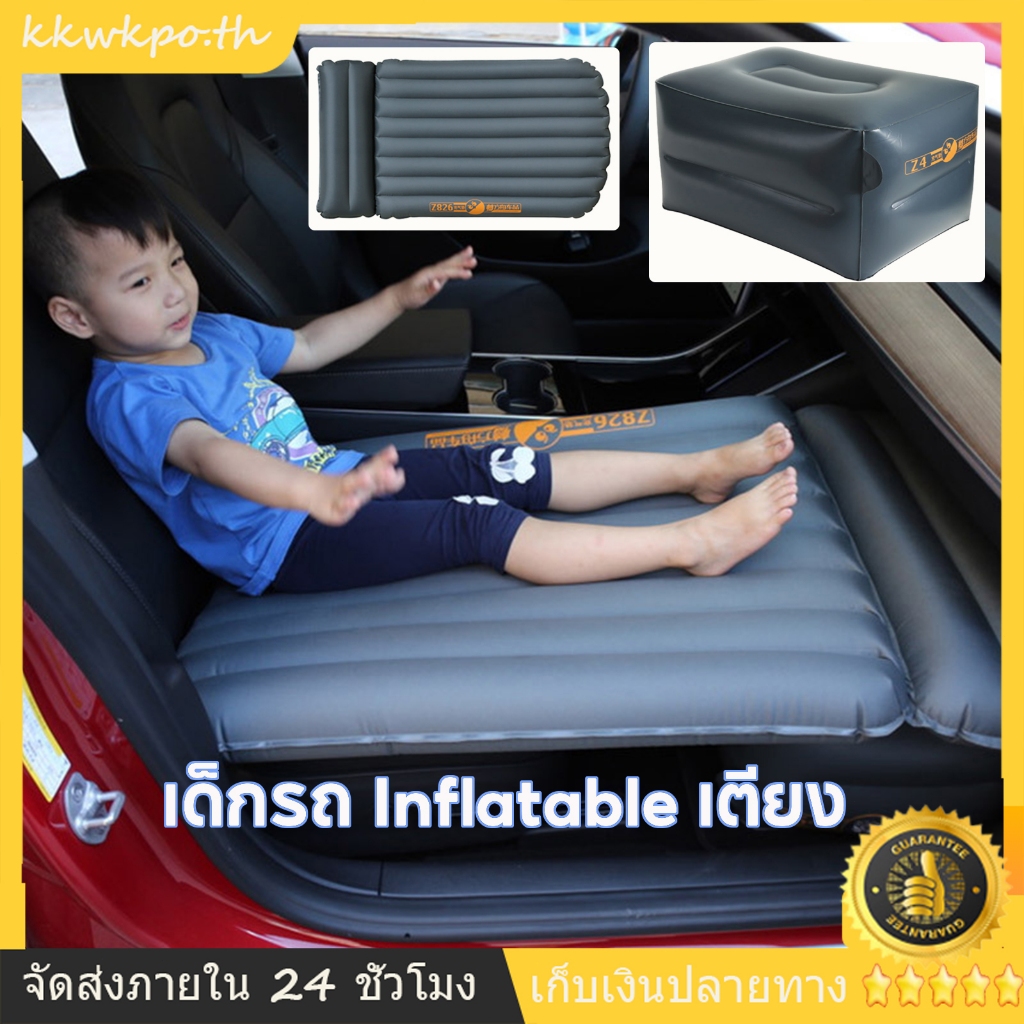 【จัดส่งท้องถิ่น】ที่นอนในรถ Travel Car Air bed ที่นอนเป่าลมในรถยนต์แคมป์ปิ้งที่นอนลมพับได้ SUV Trunk Sleeping Rest Pad ใหม่