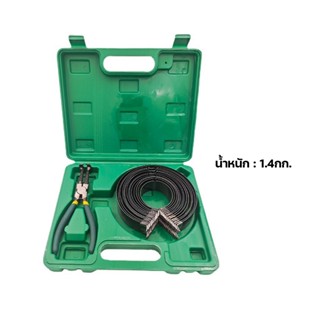 คีมประกอบลูกสูบ ชุดติดตั้งลูกสูบ เครื่องมือซ่อมแซมคอมเพรสเซอ…
