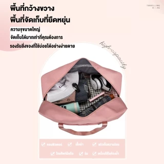 เดินทางใบใหญ่/กระเป๋าพับ/กระเป๋าเป้สะพายหลัง/กระเป๋าสะพายไหล่/คลอดบุตร ผ้าหนา กันน้ํา จุของได้เยอะ