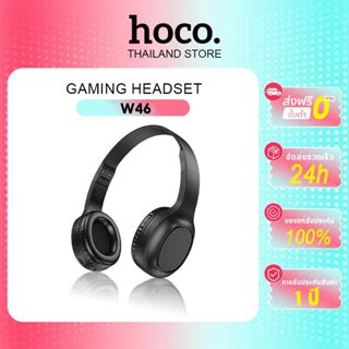 hoco. W46 หูฟังไร้สาย รองรับ Aux 3.5mm หูฟังบลูทูธ BT5.3 พับ…