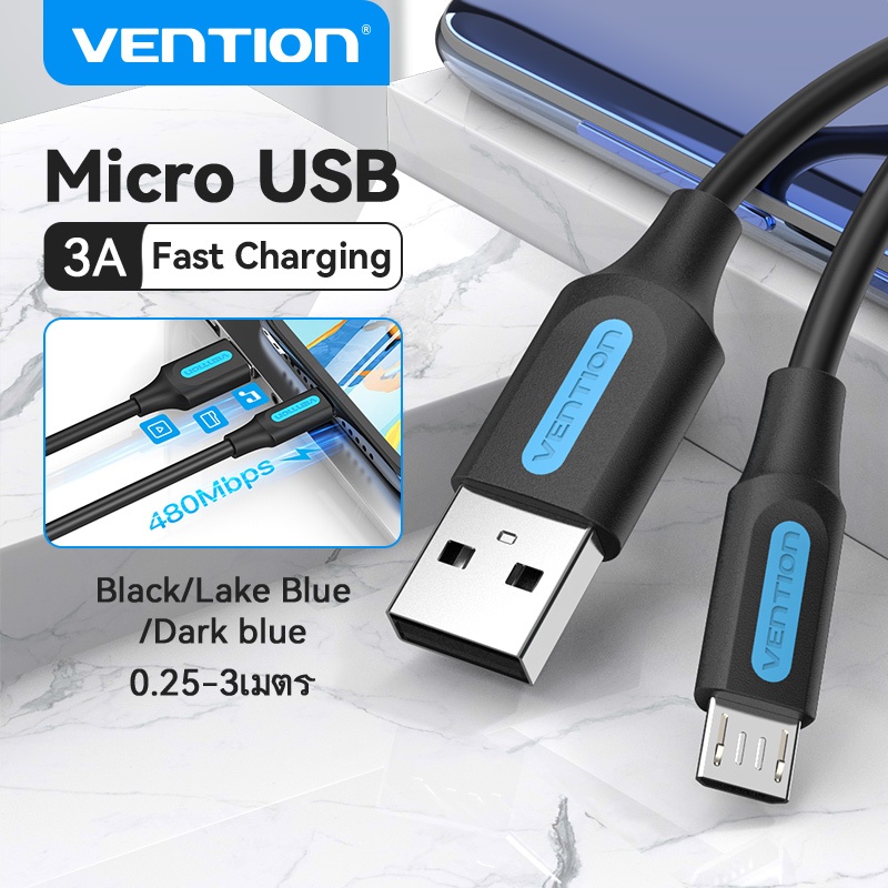 Vention สายชาร์จข้อมูล USB 2.0 A to Micro-B เร็ว 3A ทนทาน หลายความยาว สำหรับ พาวเวอร์แบงค์ ลำโพง อุปกรณ์พกพาทุกชนิด