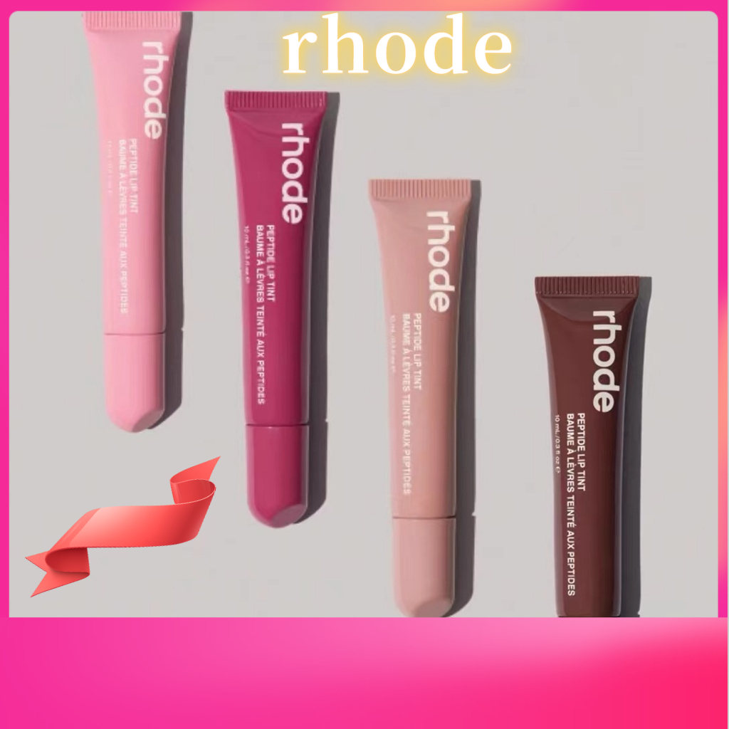 Rhode Lipstick Lip Moisturizing Tinted Lip Balm Raspberry Ribbon Toast Espresso Lip Gloss Lip Glaze 