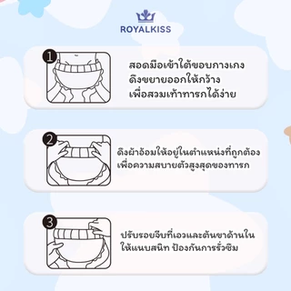 แพมเพิส ผ้าอ้อมแบบดึงขึ้นระบายอากาศได้ดี นุ่ม ดูดซับได้ดี และป้องกันการไหลย้อนกลับ ขนาด M-3XL