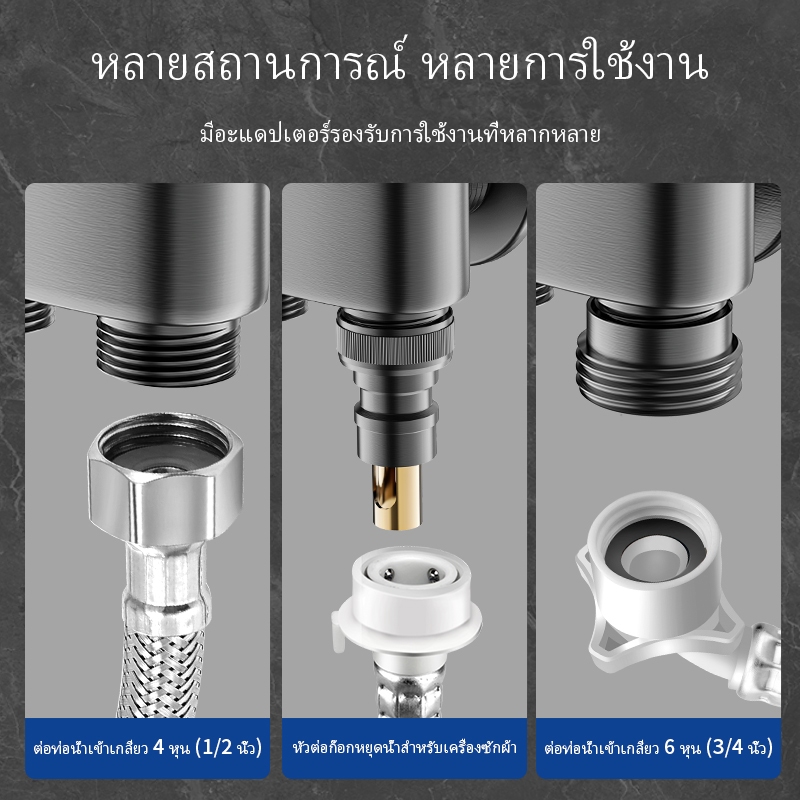 1 ใน 2 ออก วาล์วมุมสแตนเลสควบคุมคู่ก๊อกน้ําแยกมาตรฐานพวยสําหรับครัวเรือนห้องน้ําห้องครัวอ่างล้างจานใช้ทนต่อการกัดกร่อน - รูปที่ 3