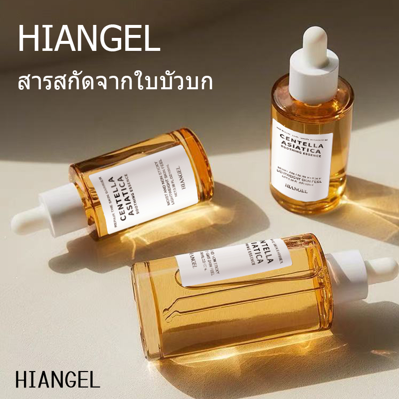 เซรั่ม Centella Asiatica : คืนผิวแพ้ง่าย เหน็บชา และความชุ่มชื้นขณะซ่อมแซมอย่างล้ําลึก