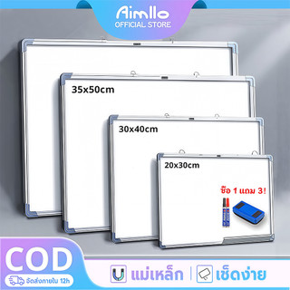 กระดานไวท์บอร์ดกระดานไวท์บอร์ดสองด้านไวท์บอร์ดเขียนซ้ําได้ใบแจ้งหนี้ภาษีสามารถออกหลากหลายขนาดเหมาะสําหรับสํานักงานและห้องเรียน