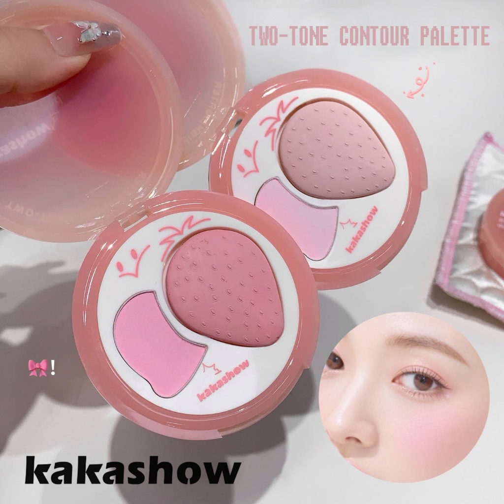 KAKASHOW Two-tone Highlight Palette - Natural Matte Nude Makeup,ไฮไลท์/บลัชออน/คอนทัวร์ 3-in-1 พาเลท