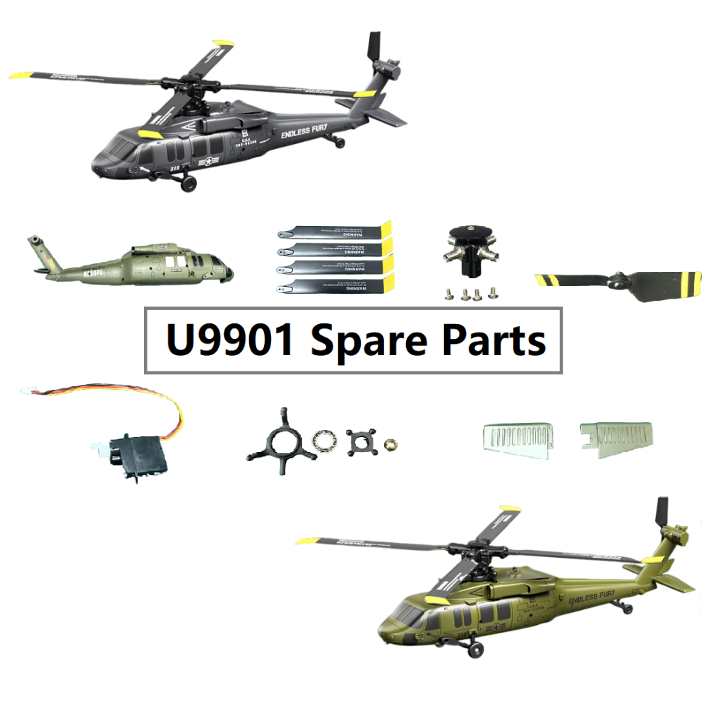 JJRC U9901 RC เฮลิคอปเตอร์อะไหล่ Body Shell ใบมีดหลักโรเตอร์หัวหางมอเตอร์ Landing Gear หาง fin เชื่อมต่อ