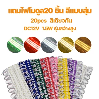 X-power ลิงก์ของแถม ส่งพร้อมสินค้าที่ซื้อ ของแถมไม่รับประกัน/ไม่เปลี่ยนไม่คืน