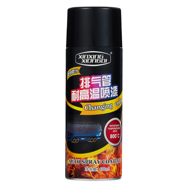 ทนอุณหภูมิสูง 800℃สีสเปรย์ทนอุณหภูมิสูง.สีสเปรย์เครื่องยนต์สีสเปรย์ปั๊มเบรค 400มล ใช้สําหรับพ่นท่อไอเสียกันสนิมกันน้ําไม่อํานวยไฟ