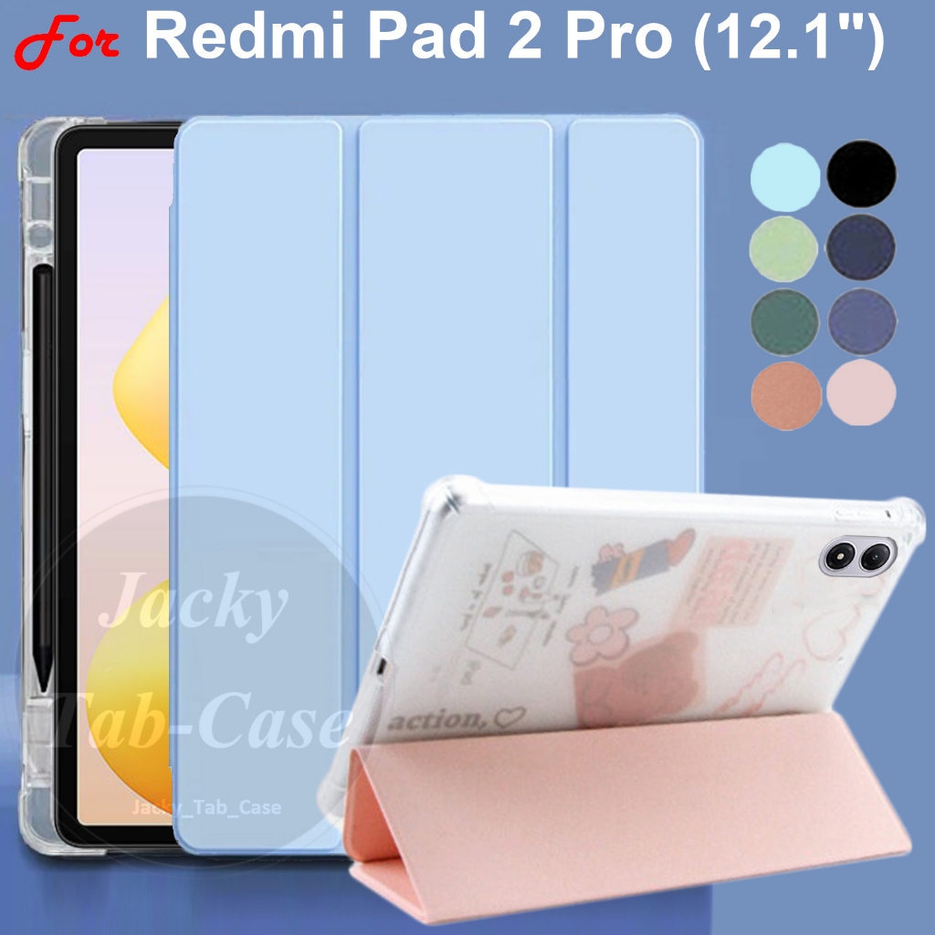 เหมาะสําหรับ Xiaomi Redmi Pad 2 Pro (12.1") 5G | ไวไฟ | LTE 2025 เคสอ่อนโปร่งแสง Flip PU Leather She