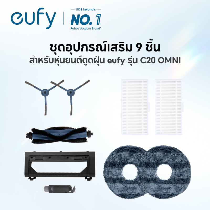 ANKER eufy C20 Omni Robot Vacuum Accessories แปรงกลิ้งหลัก, กรอง, แปรงด้านข้าง, Mop Pad, Dustbag