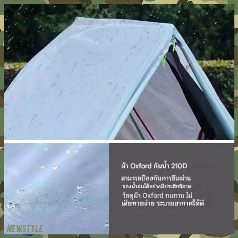 เต็นท์เตียงสนาม Tent COT เต็นท์นอนคนเดียว พับได้ thumbnail 5