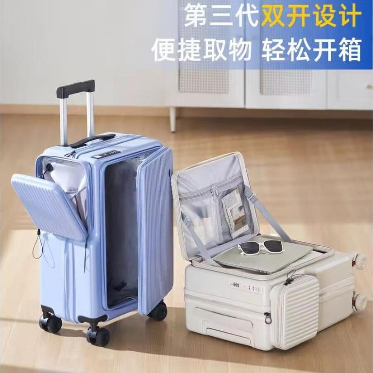 กระเป๋าเดินทางแบบเปิดด้านข้าง 20/22/24/26 นิ้ว 2025 สไตล์ใหม่กระเป๋าเดินทางผู้หญิงแบบถือพร้อมรหัสล็อครุ่นผู