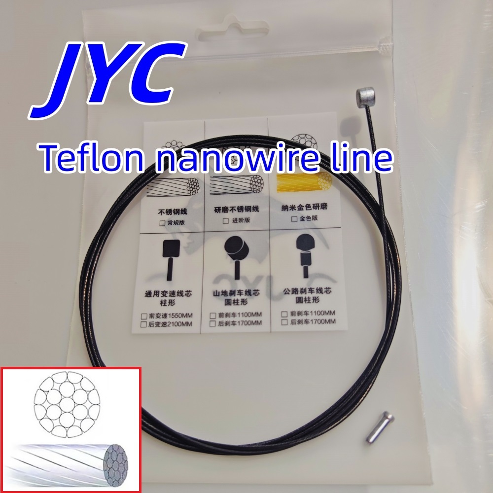 Shimano จักรยานสายเบรคชุดจักรยานเสือภูเขาจักรยาน V สายเบรค Shifter สายส่งสําหรับจักรยานพับความเร็วเปลี่ยนสาย Shifting สายด้านใน