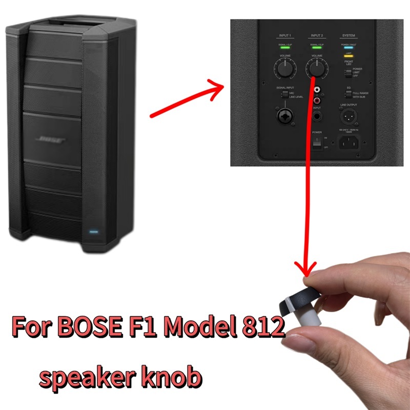 ลูกบิดลําโพงทดแทนสําหรับ BOSE F1 รุ่น 812 F1 812 ปุ่มลําโพง