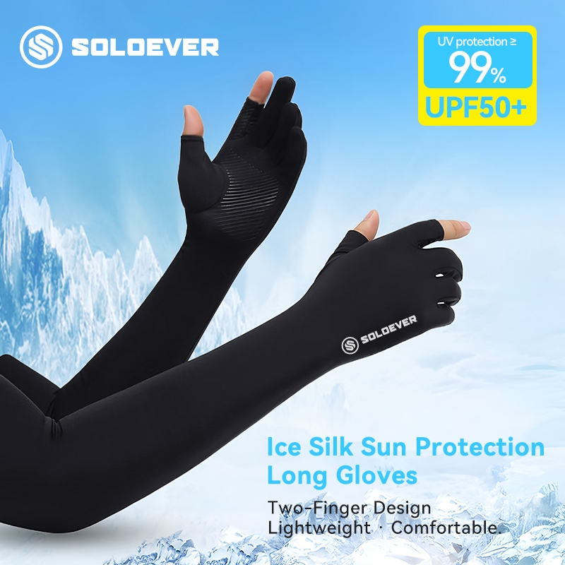【TH Delivery】SOLOEVER ปลอกแขนกันแดดแบบเต็มนิ้ว ปลอกแขนป้องกันรังสียูวี 99% ไซส์เดียวใส่ได้ทุกคน การใ