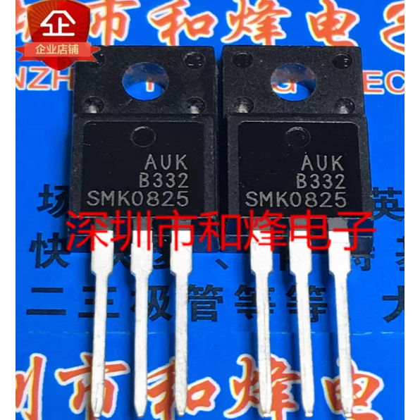 1-5 ชิ้น moss หลอด SMK0825 SMK830 SMK0870 SMK1060F SMK1060 SMK0765