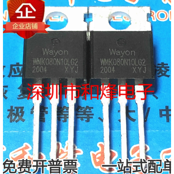1-5PCS WMK080N10LG2 WMK28N65C4 WMK14N60F2 WMK53N65F2 WMK15N65F2 WMK25N70EM ความสําคัญการจัดส่ง
