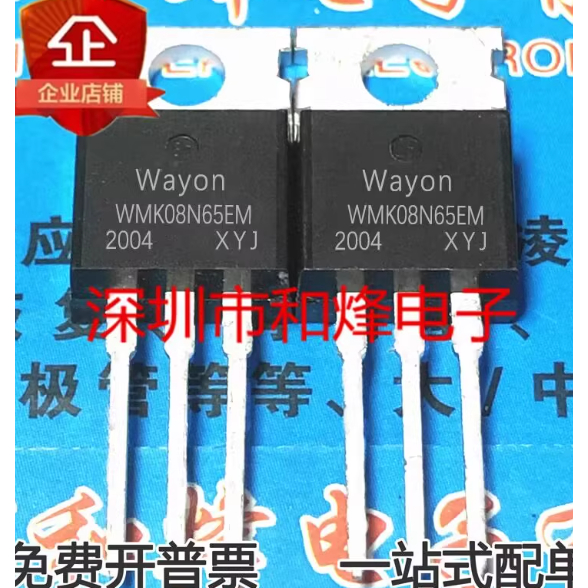 1-5 ชิ้น moss หลอด WMK08N65EM WMK18N70EM WMK13N65EM WMK36N60F2 WMK36N65F2 WMK16N65SR