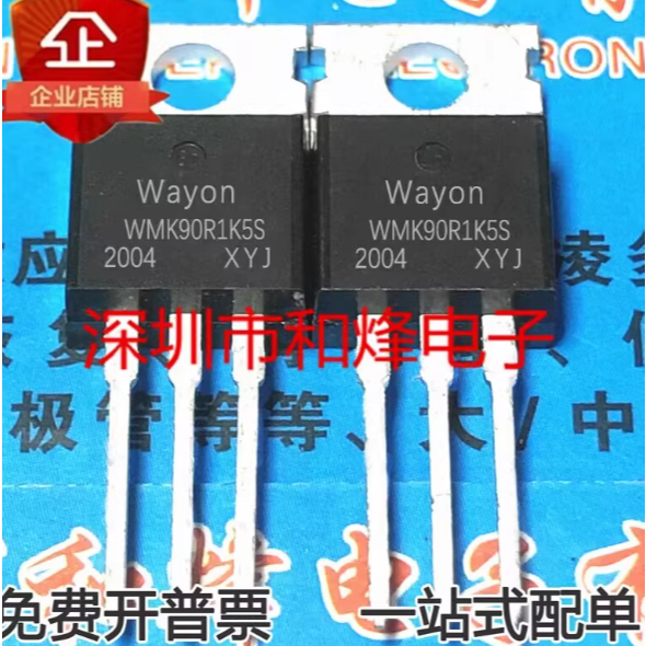 1-5PCS WMK90R1K5S WMK90R260S WMK07N70C4 WMK11N80M3 WMK10N50C4 WMK12N100C2 ความสําคัญการจัดส่ง
