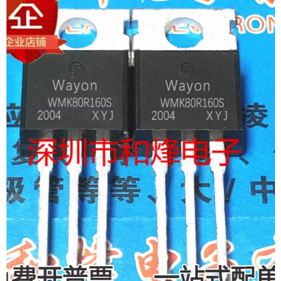 1-5 ชิ้น moss หลอด WMK80R160S WMK25N50C4 WMK08N80M3 WMK07N80M3 WMK11N70SR WMK90R360S