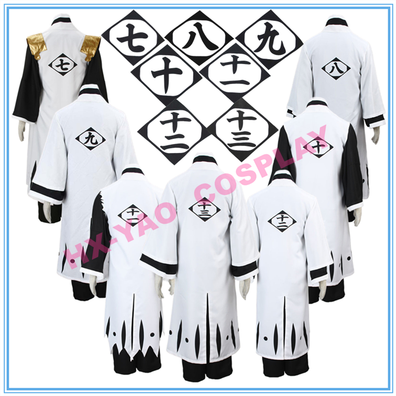 【HX-YAO】Bleach Gotei 13 cosplay costume Hitsugaya Toushirou Kyoraku Shunsui Tousen Kaname cosplay
