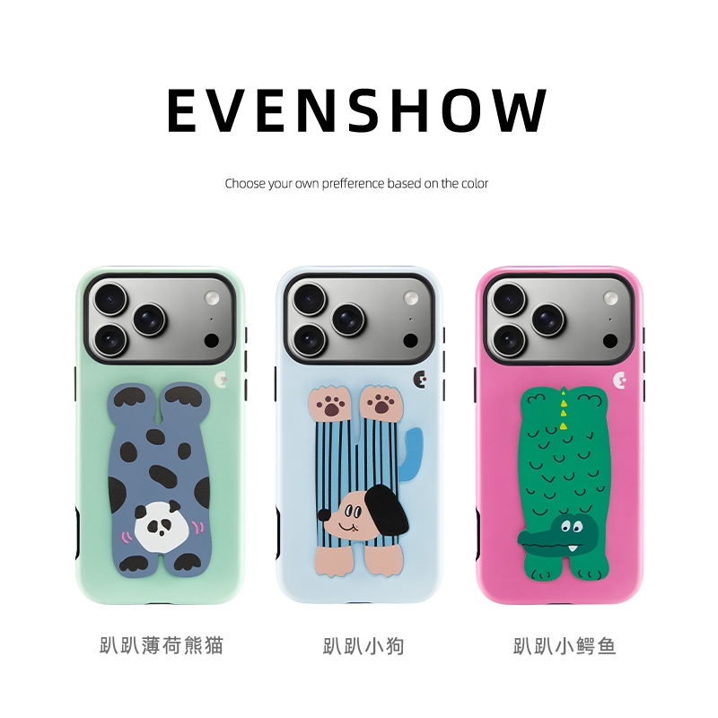 [พร้อมส่ง] EVENSHOW เคสซิลิโคนเหลว ลายสัตว์น่ารัก พร้อมขาตั้งและฟิล์มกันรอย กันกระแทก สําหรับ iPhone 13/14/15/16 Pro Max