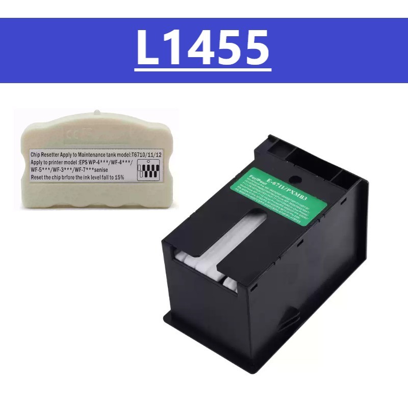 T6711 L1455 กล่องบํารุงรักษาสําหรับรีเซ็ตชิป EPSON L1455