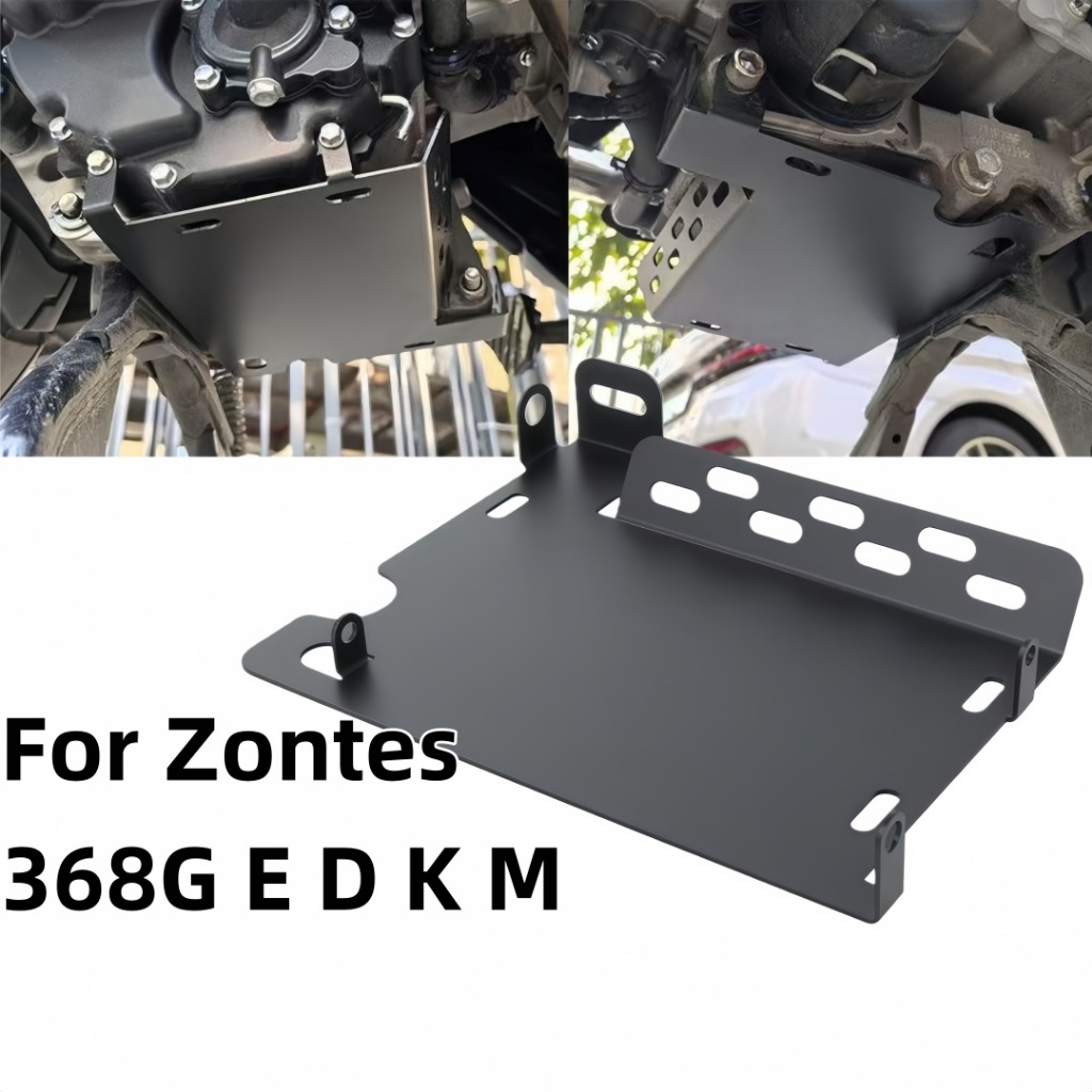 สําหรับ Zontes 368GEDKM | ฝาครอบการ์ดเครื่องยนต์ด้านล่าง | แผ่นลื่นไถลเปลือกป้องกันแชสซี