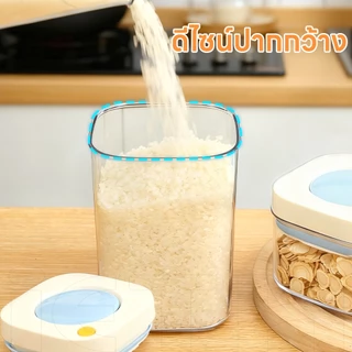 iETH กล่องเก็บอาหาร Ag+ Antibacterial ฆ่าเชื้อ 99.9% สแตนเลส 316 / PET เกรดอาหาร ระบบสุญญากาศแบบกด เปิดง่าย ถนอมอาหารได้นาน 5 เท่า