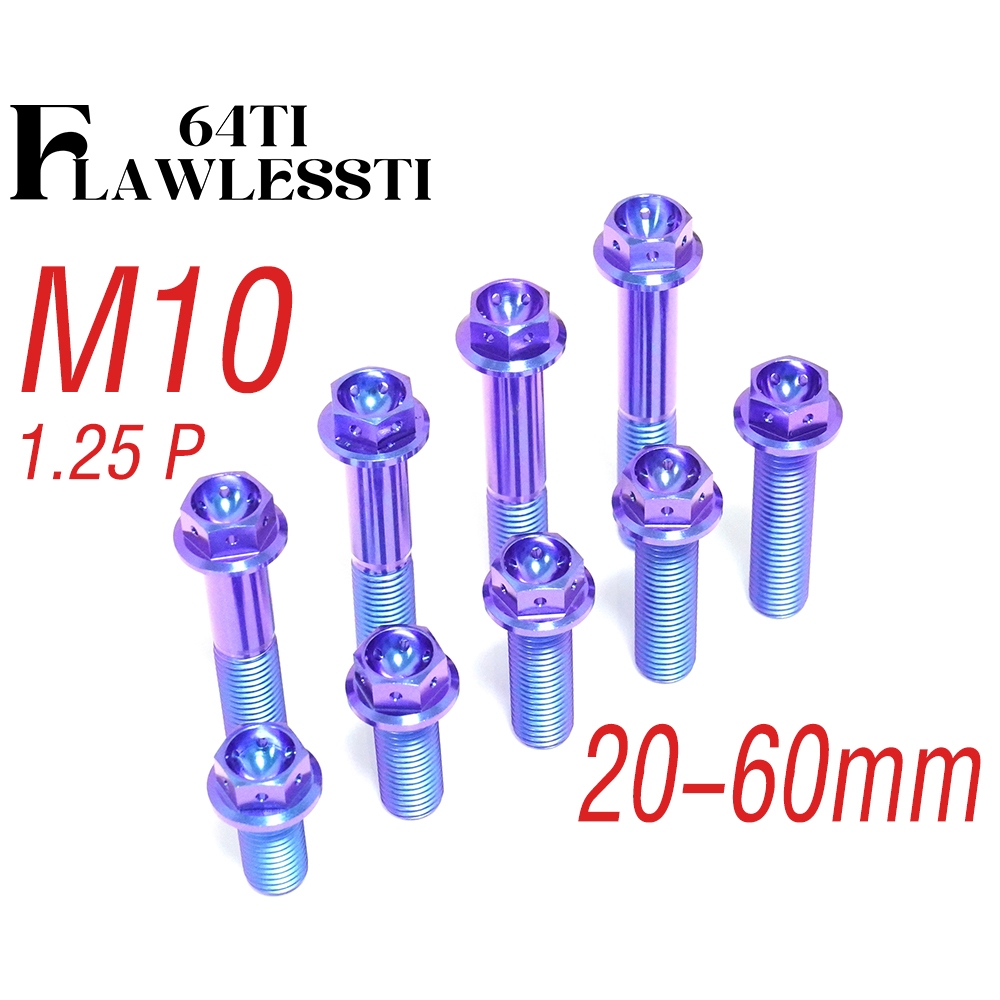FLAWLESSTI M10x20-60x1.25 Pitch Gr5 Titanium Bolt พวงมาลัยท่อไอเสีย Swingarm เบรค Caliper Bolt สําหร