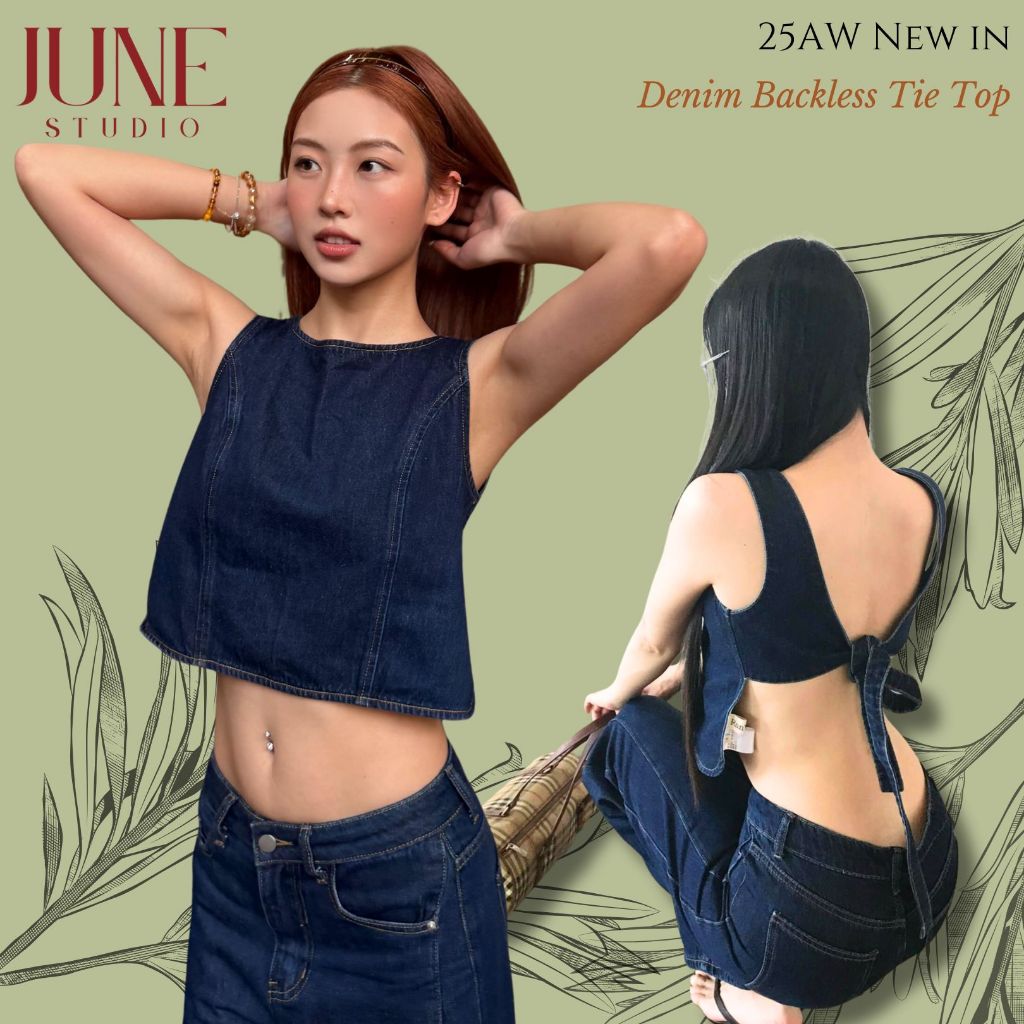 [June Studio] ฤดูใบไม้ร่วง 2025 Niche Halter Denim เสื้อกั๊ก สไตล์ใหม่ Fit Slim