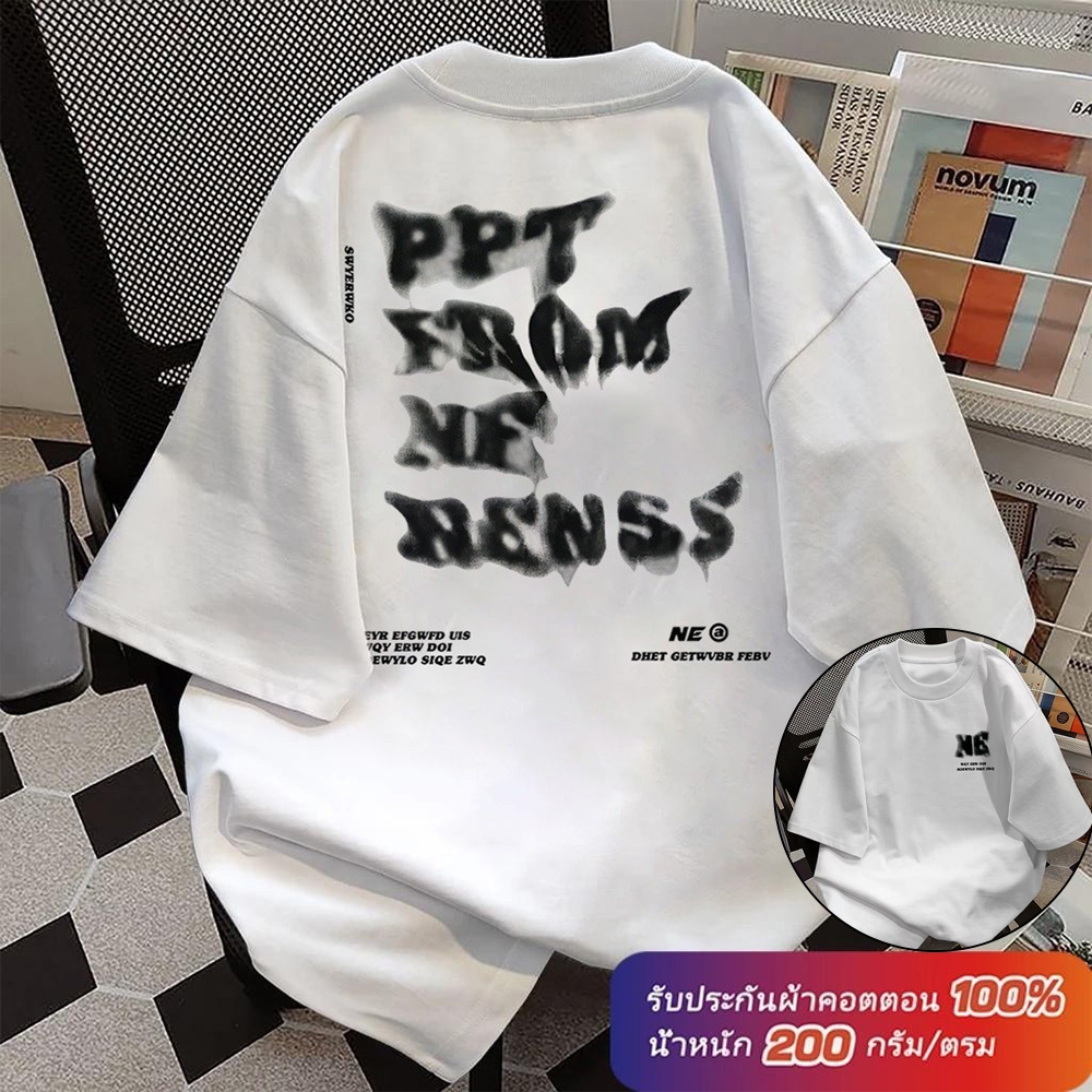 (ผ้าฝ้าย 100%) Luvoro 2025 NG ลวดลาย ลาย เนื้อผ้านุ่มระบายอากาศดี เสื้อยืดชาย ผู้หญิง คอกลม สีดำ สีขาว วินเทจ แฟชั่นย้อนยุค ผ้าฝ้าย วัยผู้ใหญ่ ชุดคู่รัก พิเศษขนาดใหญ่ C175