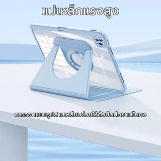 OSGEER แม่เหล็ก 2in1 แยกสําหรับ iPad Air 8 7 6 5 4 M2 M3 M4 10.2 9.7 10th 11th Gen 12 11 10 9 8 A16 Pro 11 13 12.9 นิ้ว M4 M5 360° ฝาครอบอะคริลิคแบบถอดได้หมุน