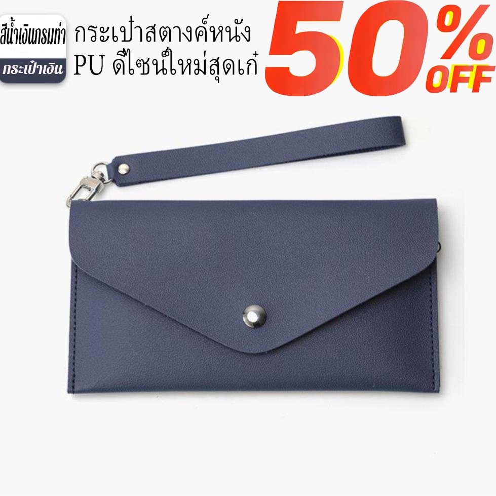 หนัง ปู่ ใหม่สไตล์สีทึบกระเป๋าสตางค์วัสดุแสงบางสามารถถือบัตรประจําตัวบัตรธนาคารเหรียญกระเป๋าสตางค์แส