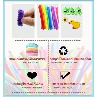 8มม ลวดกำมะหยีขนฟูหนา DIY นุ่ม ดัดง่าย ไม่หลุดร่วง สินค้าขายดี ใช้สร้างสรรค์งานศิลปะได้ทุกเพศทุกวัย