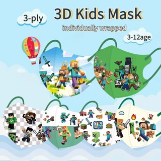 ขายดี หน้ากากอนามัย ลายการ์ตูนอนิเมะ 3D หลากสี 4D 50 ชิ้น zg…