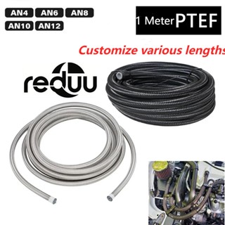 Ptfe An3 4 6 8 10 12AN Univesal E85 การใช้ท่อน้ํามันแก๊ส Coo…