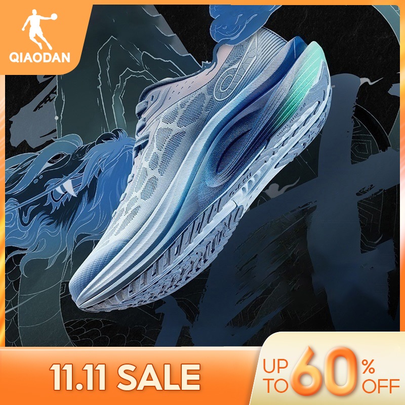 Qiaodan WIDE รองเท้าวิ่งผู้ชาย Shock Absorption Soft Breathable รองเท้าผ้าใบเท้ากว้าง QDB023252292