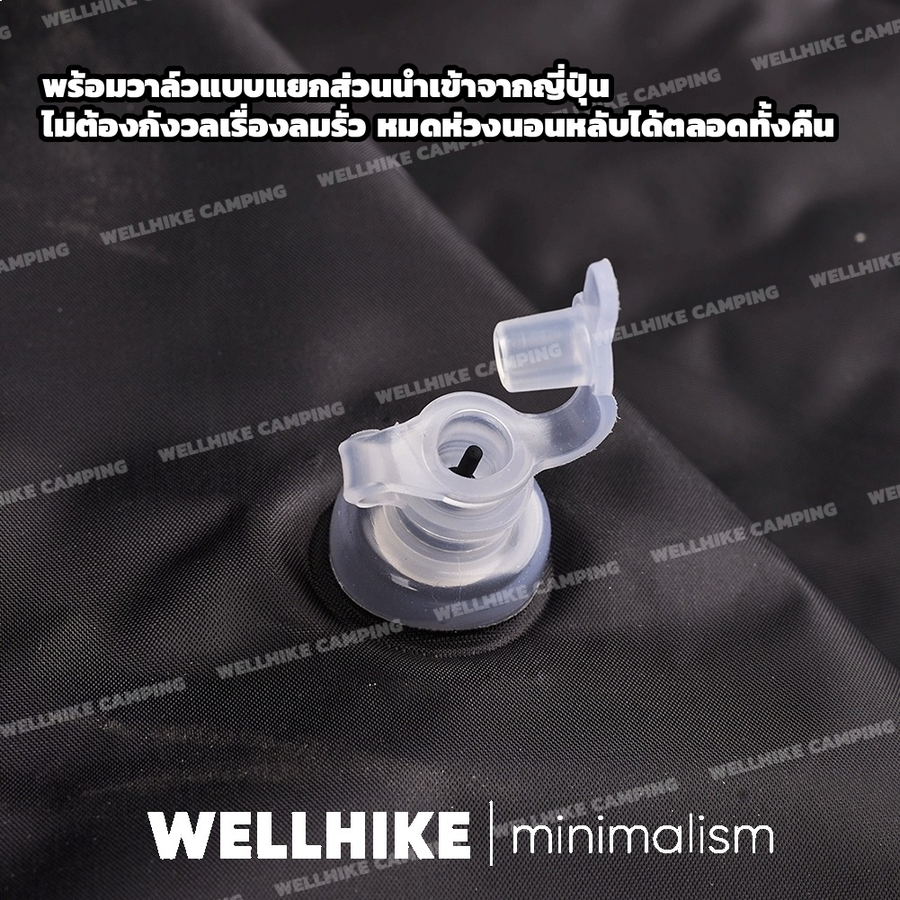 🚚สต็อกพร้อมในกรุงเทพ🚚 ที่นอน Wellhike ที่นอนลมแค้มป์ปิ้ง ที่นอนเป่าลมแบบพับได้สำหรับตั้งแคมป์ ที่นอนเป่าลมสำหรับรถยนต์ แผ่นรองนอนเดินป่า - รูปที่ 5