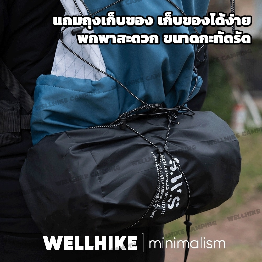 🚚สต็อกพร้อมในกรุงเทพ🚚 ที่นอน Wellhike ที่นอนลมแค้มป์ปิ้ง ที่นอนเป่าลมแบบพับได้สำหรับตั้งแคมป์ ที่นอนเป่าลมสำหรับรถยนต์ แผ่นรองนอนเดินป่า - รูปที่ 6