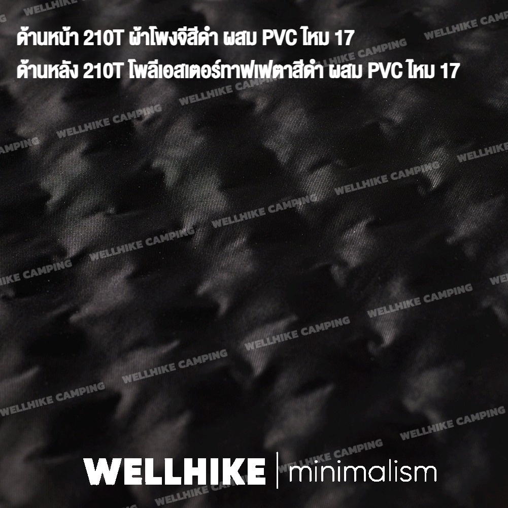 🚚สต็อกพร้อมในกรุงเทพ🚚 ที่นอน Wellhike ที่นอนลมแค้มป์ปิ้ง ที่นอนเป่าลมแบบพับได้สำหรับตั้งแคมป์ ที่นอนเป่าลมสำหรับรถยนต์ แผ่นรองนอนเดินป่า - รูปที่ 4