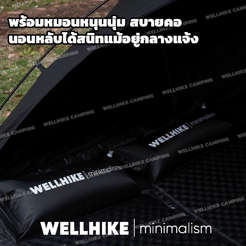 🚚สต็อกพร้อมในกรุงเทพ🚚 ที่นอน Wellhike ที่นอนลมแค้มป์ปิ้ง ที่นอนเป่าลมแบบพับได้สำหรับตั้งแคมป์ ที่นอนเป่าลมสำหรับรถยนต์ แผ่นรองนอนเดินป่า - รูปที่ 2